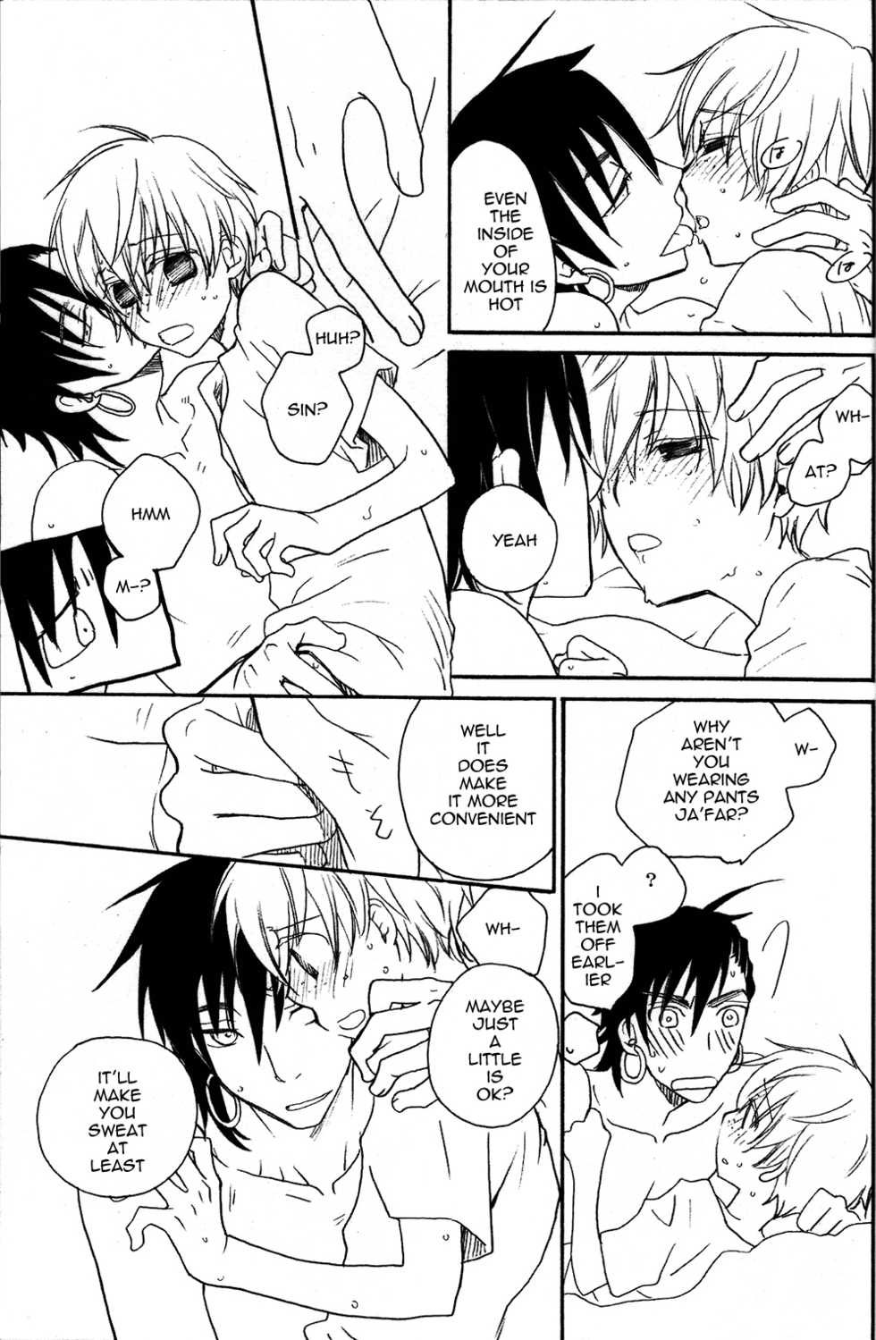 [Lotus] Hatsunetsu Daialog (Magi The Labyrinth of Magic) [English] - Page 10