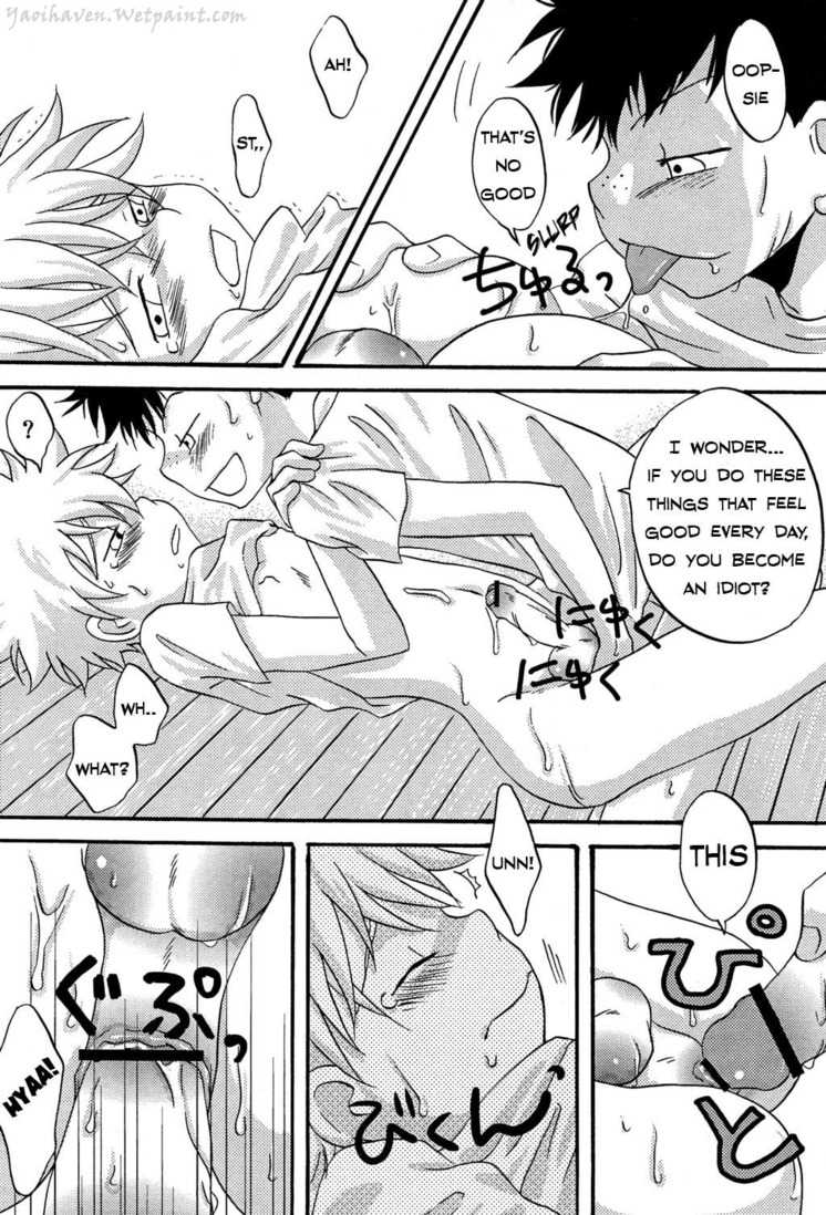 (C74) [LIQUID BERRY REVOLUTION (Ashita)] Tajimiha BOOK 4 (Ookiku Furikabutte) [English] [Yaoihaven] - Page 16