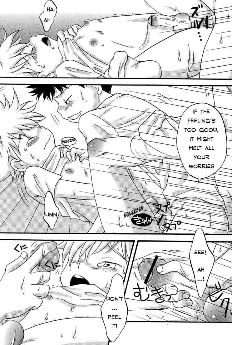 (C74) [LIQUID BERRY REVOLUTION (Ashita)] Tajimiha BOOK 4 (Ookiku Furikabutte) [English] [Yaoihaven] - Page 17