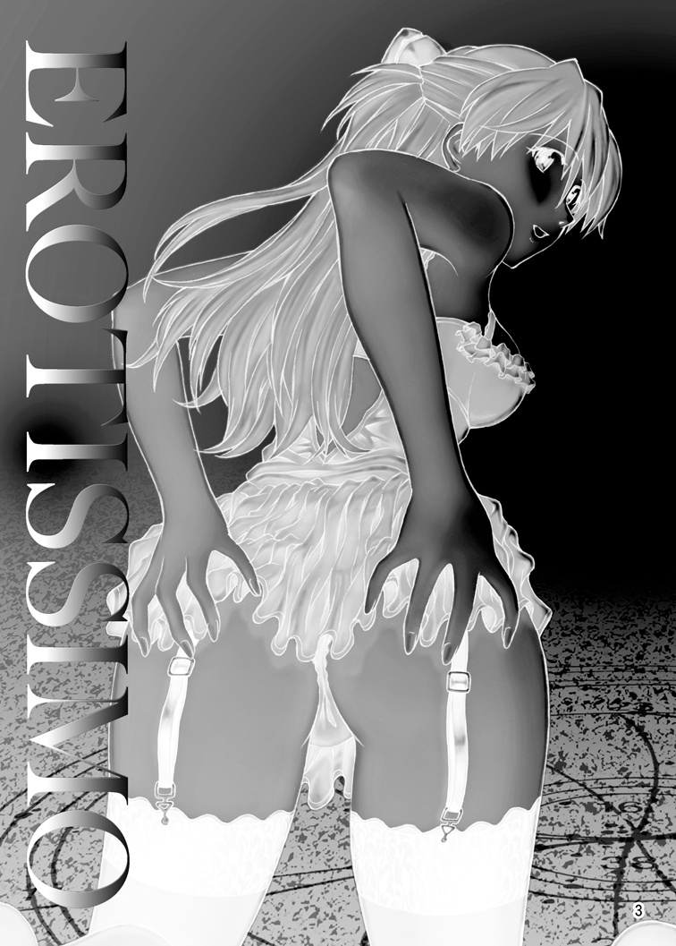 [TENGU NO TSUZURA (Kuro Tengu)] EROTISSIMO (Neon Genesis Evangelion) [Digital] - Page 3