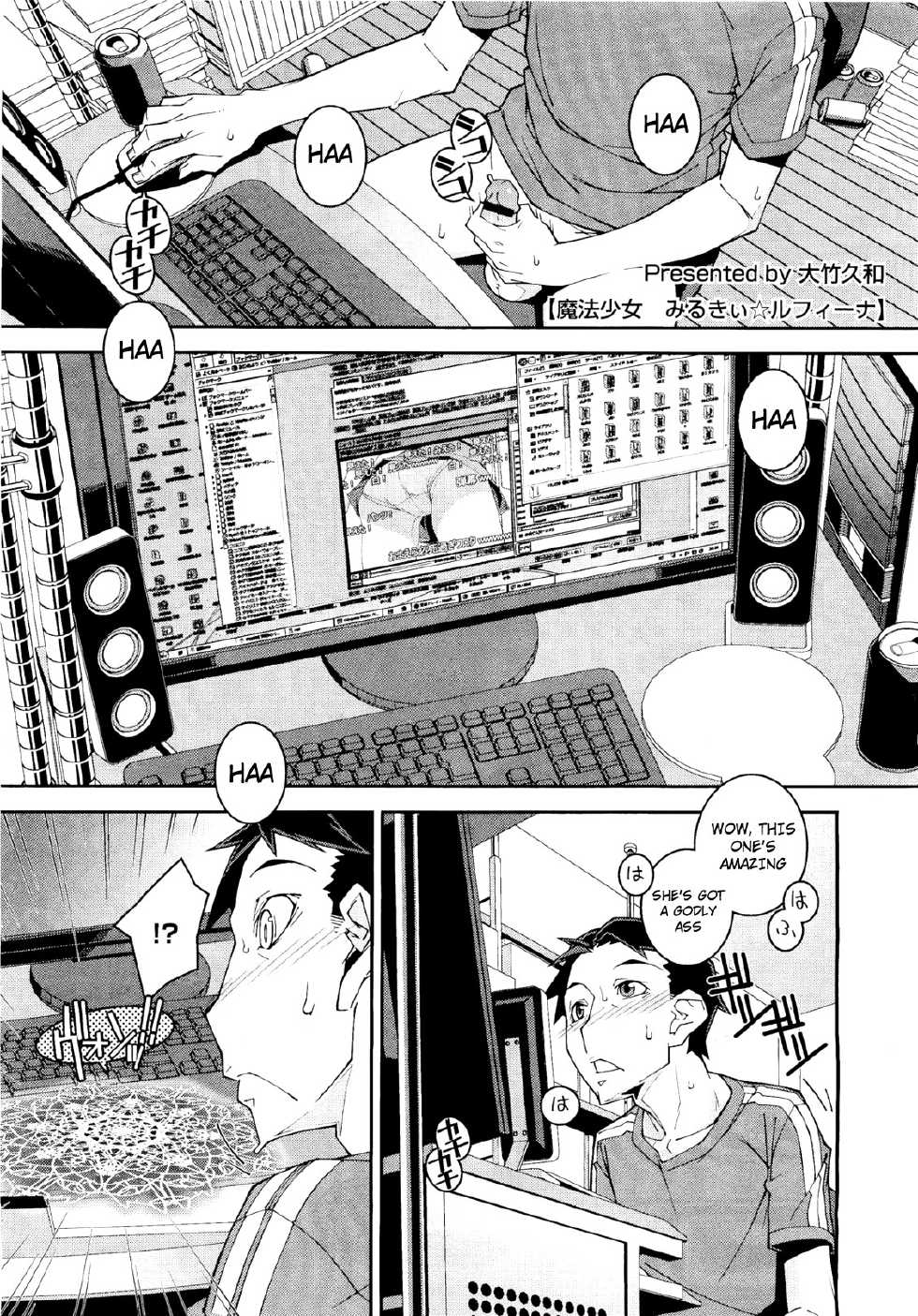 [Ootake Hisakazu] Mahou Shoujo Milky☆Rufina (COMIC Megastore H 2012-03) [English] {desudesu + 4dawgz} - Page 1