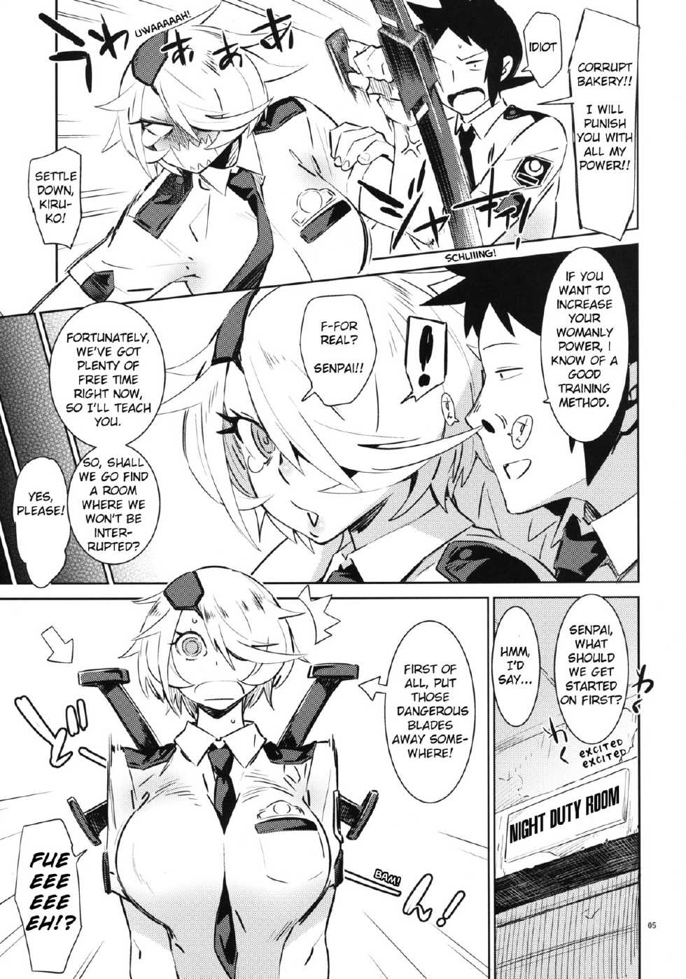 [Abradeli Kami (bobobo)] Kiruko-san no Joshiryoku Up Daisakusen | Kiruko's Womanly Power-Up Epic Battle (Shinmai Fukei Kiruko-san) [English] [Koukai Shokei] [Digital] - Page 5