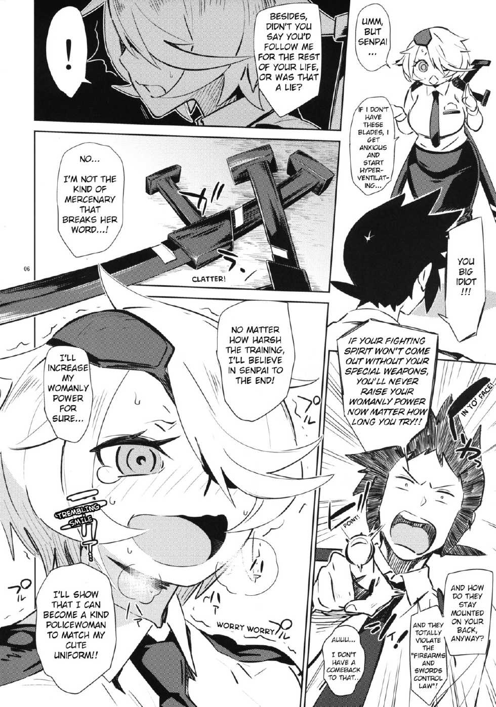 [Abradeli Kami (bobobo)] Kiruko-san no Joshiryoku Up Daisakusen | Kiruko's Womanly Power-Up Epic Battle (Shinmai Fukei Kiruko-san) [English] [Koukai Shokei] [Digital] - Page 6