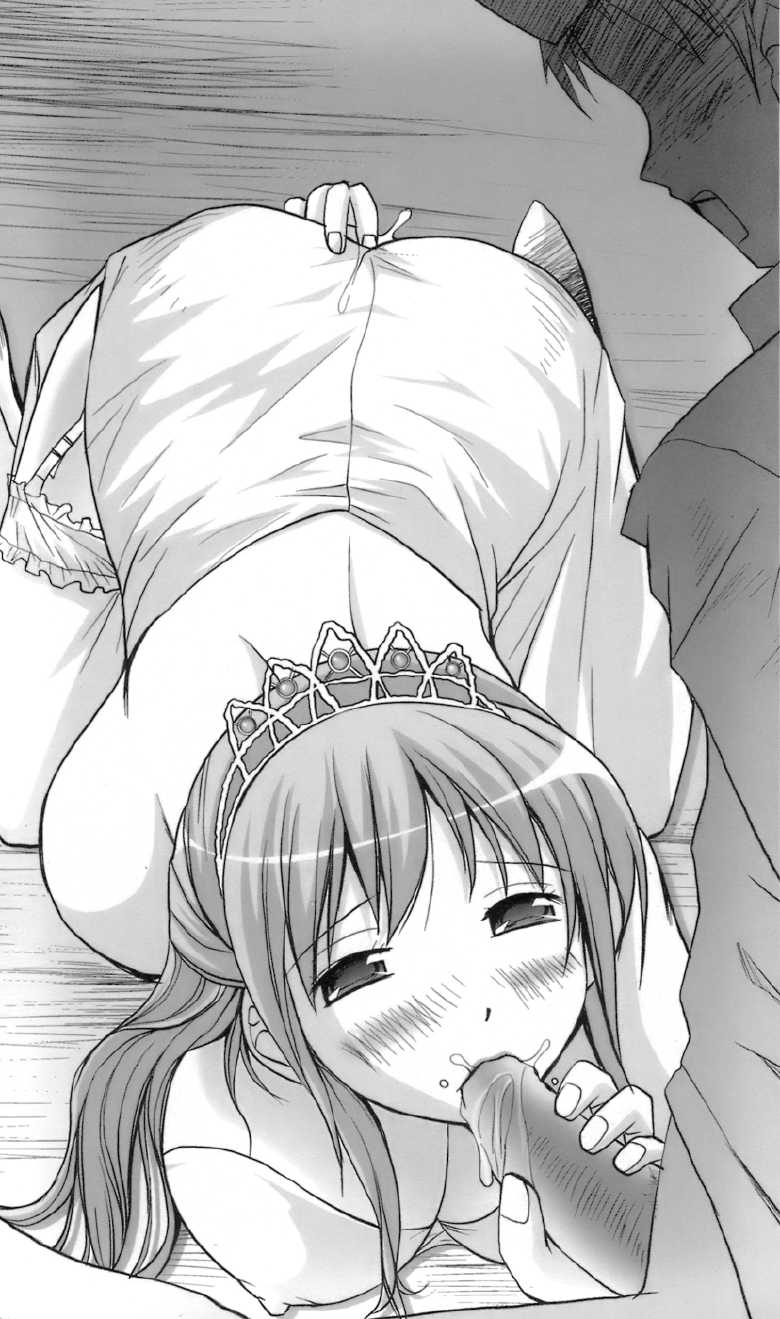 [Takizawa Hajime × Mitarai Yu] Maseki no Joou Vuittoria Yogosare ta Inshuhi | Vuittoria the Empress of the Magic Stone: Stained Queen in the Prison of Lust - Page 9