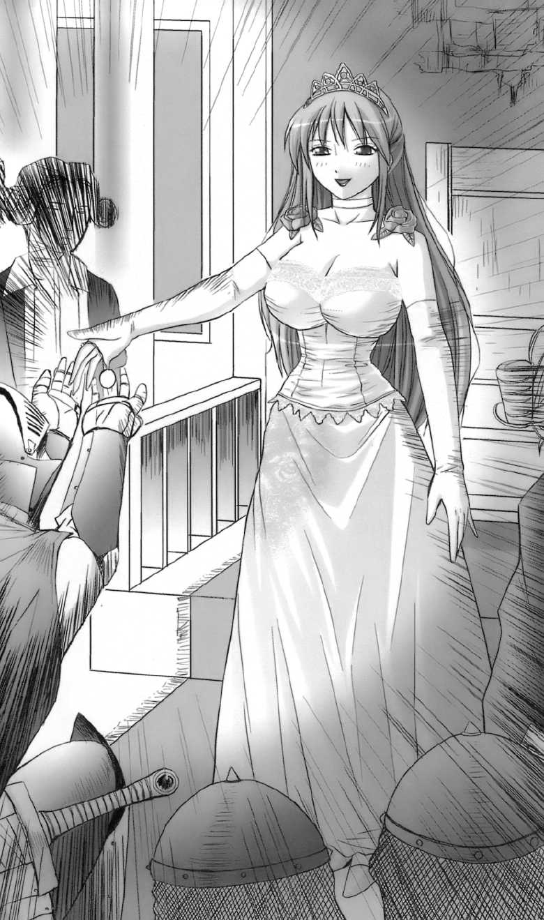 [Takizawa Hajime × Mitarai Yu] Maseki no Joou Vuittoria Yogosare ta Inshuhi | Vuittoria the Empress of the Magic Stone: Stained Queen in the Prison of Lust - Page 25