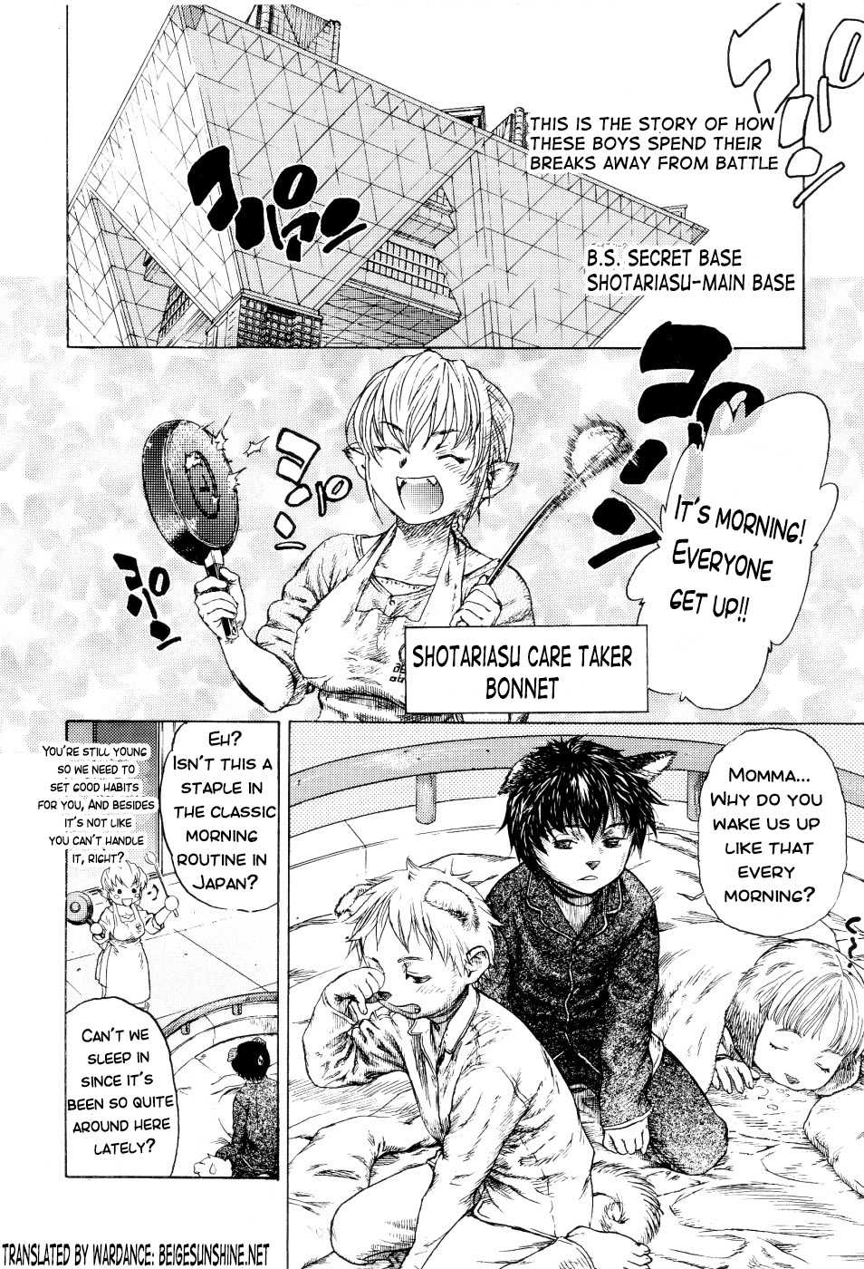 [Edokawa Shundei] Shounen Sentai Shotariasu+ "2095-nen no Natsuyasumi" no Maki | Shounen Squad Shotariasu+ Summer of 2095 (Koushoku Shounen no Susume 6) [English] [WarDance] - Page 2