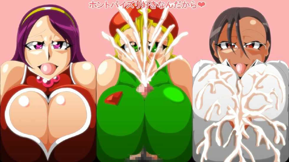 [Kaiman] Dai Chichigeki (Various) - Page 34