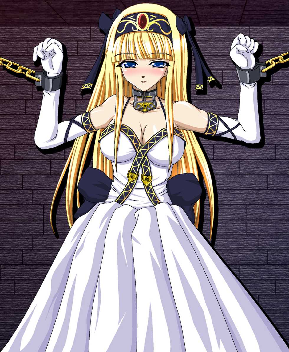 [Sougen Ichiba] Rougoku no Hime ~ Ingyaku no Goumon ~ - Page 2