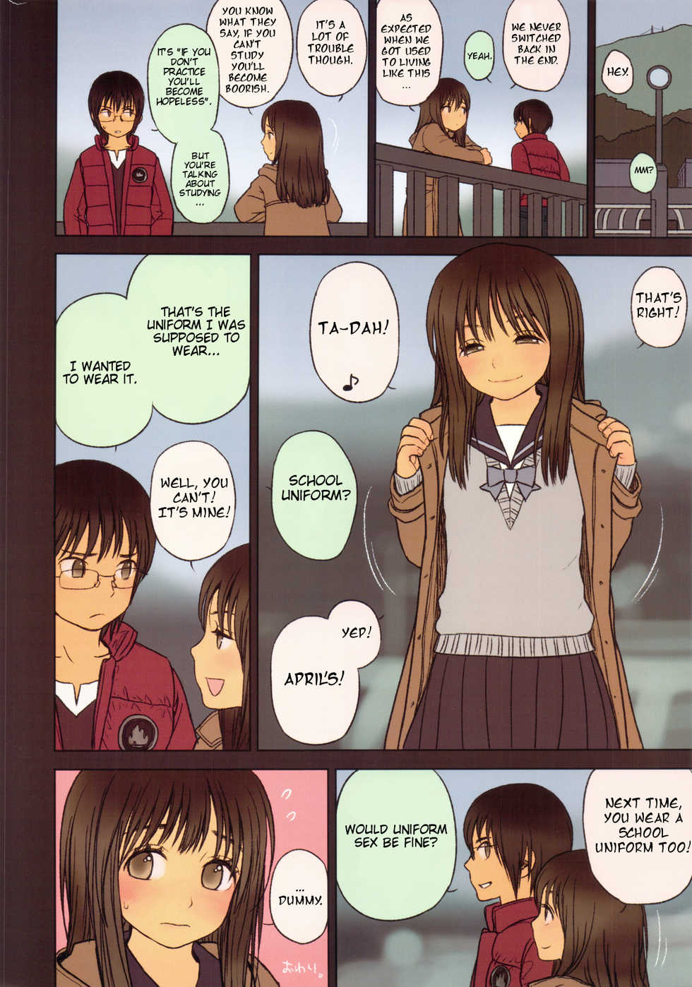 (C82) [Mieow (Rustle)] Little Girl 5 [English] [Nekoanon] [Decensored] - Page 22