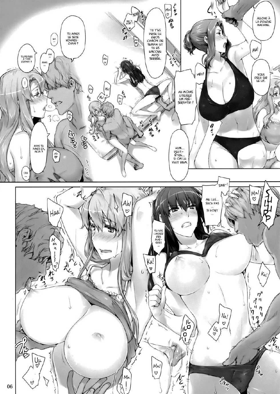 (C83) [MTSP (Jin)] Tachibana-san-chi no Dansei Jijou Ho - 1 [French] - Page 5