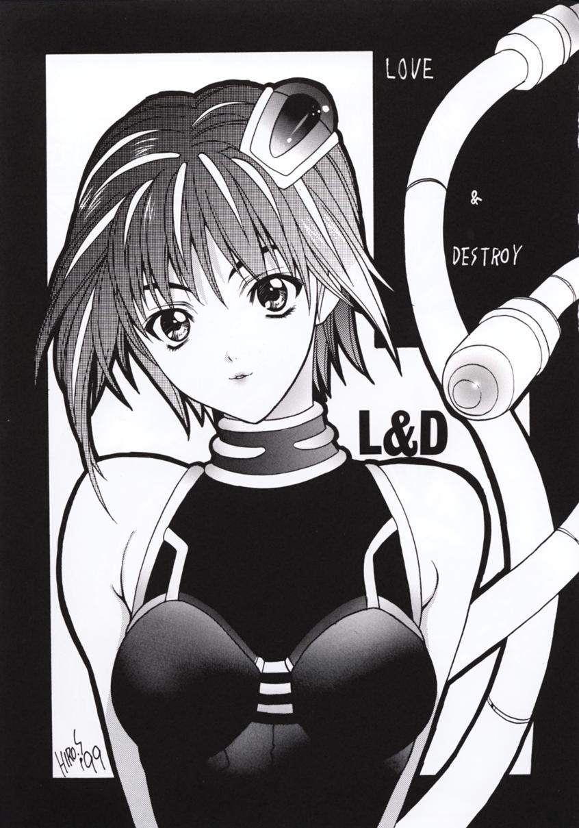 (C57) [TRAP (Urano Mami)] Shimensoka 7 (Tokimeki Memorial 2) - Page 30