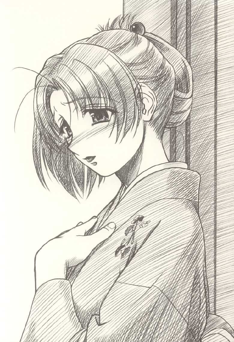 (C64) [MEKONGDELTA & DELTAFORCE (Route39, Zenki)] hisoka -ii tabi- - Page 14