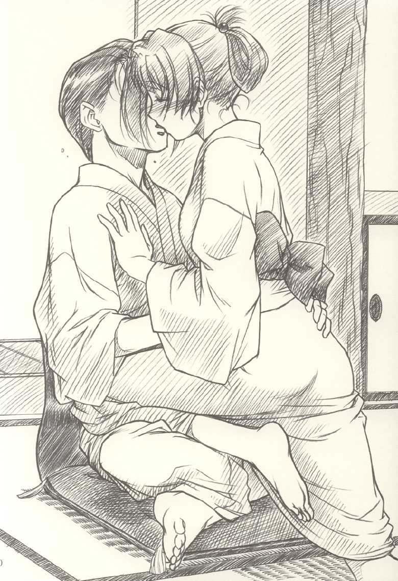 (C64) [MEKONGDELTA & DELTAFORCE (Route39, Zenki)] hisoka -ii tabi- - Page 29