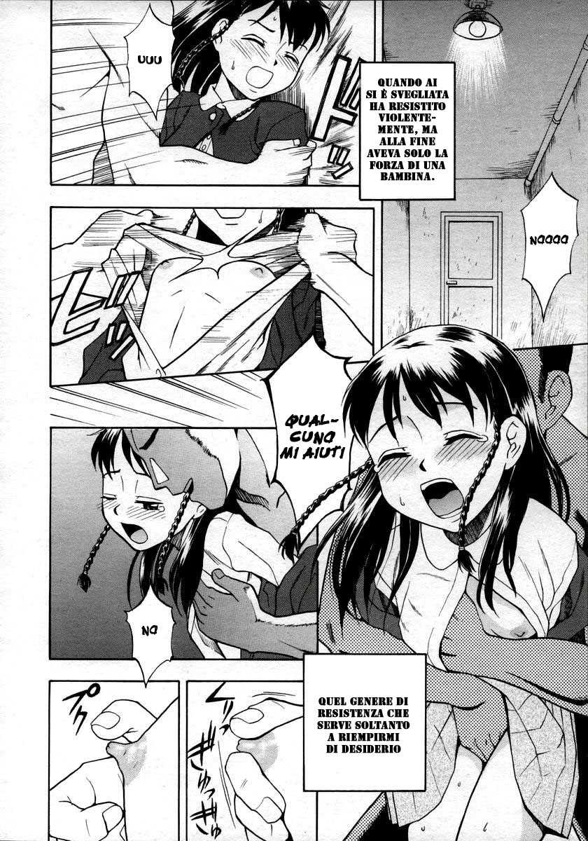 [MeraMera Jealousy] Breeding Diary [Italian] - Page 4