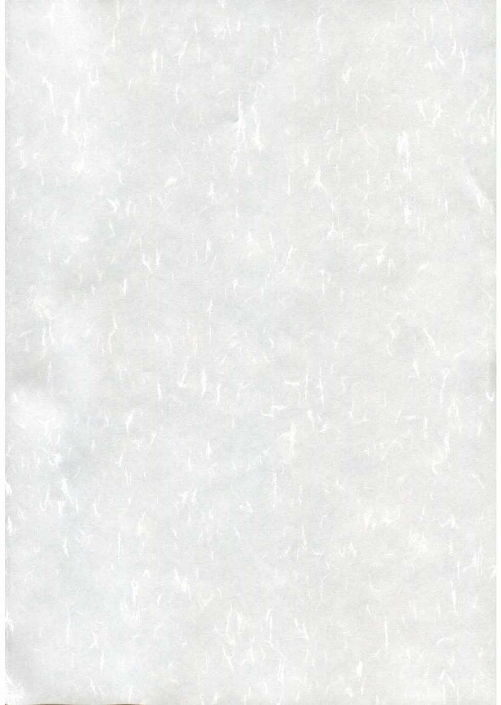 (C82) [WindArTeam (WindArt)] Chichi Zokusei Kanojo (D-Frag!) [Korean] - Page 2