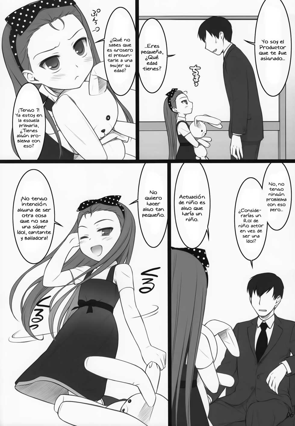 (C80) [Flavor Graphics (Mizui Kaou)] Official÷2 (THE iDOLM@STER) [Spanish] [Taidana F@nsub] - Page 5