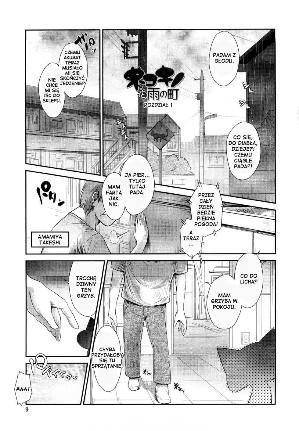 [Nixinamo Lens] Nekokino to Ame no Machi - Cat Mushroon Girl And Town of Rain Ch. 1-9 [Polish] - Page 8