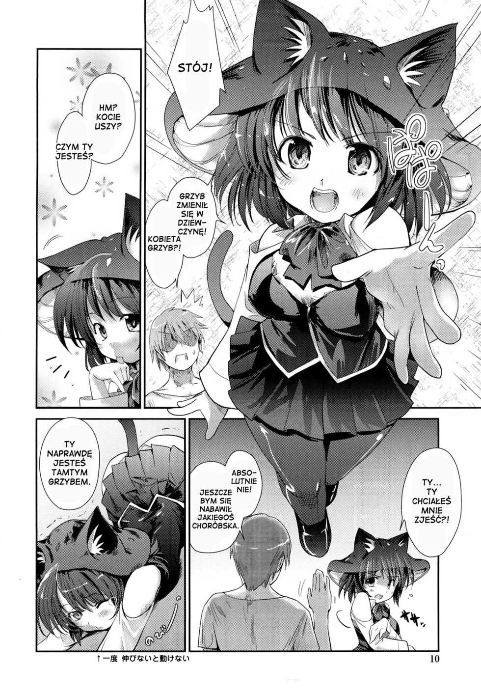 [Nixinamo Lens] Nekokino to Ame no Machi - Cat Mushroon Girl And Town of Rain Ch. 1-9 [Polish] - Page 9