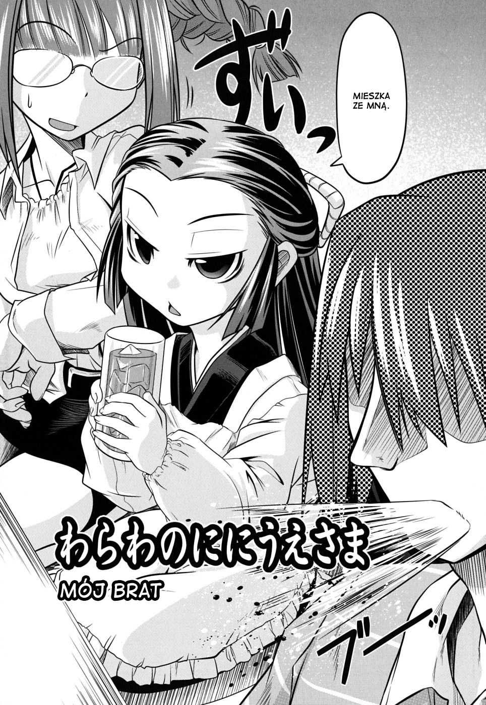 [Takura Mahiro] Takuramakan Doubutsuen - Taklamakan Zoo [Polish] {Nyan} - Page 10
