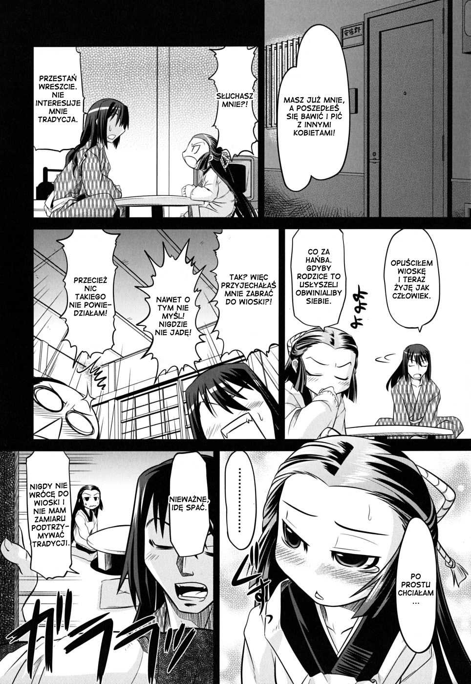 [Takura Mahiro] Takuramakan Doubutsuen - Taklamakan Zoo [Polish] {Nyan} - Page 12