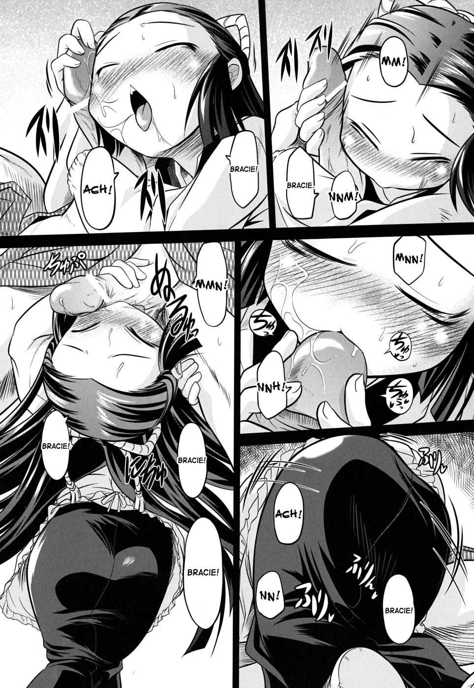[Takura Mahiro] Takuramakan Doubutsuen - Taklamakan Zoo [Polish] {Nyan} - Page 16