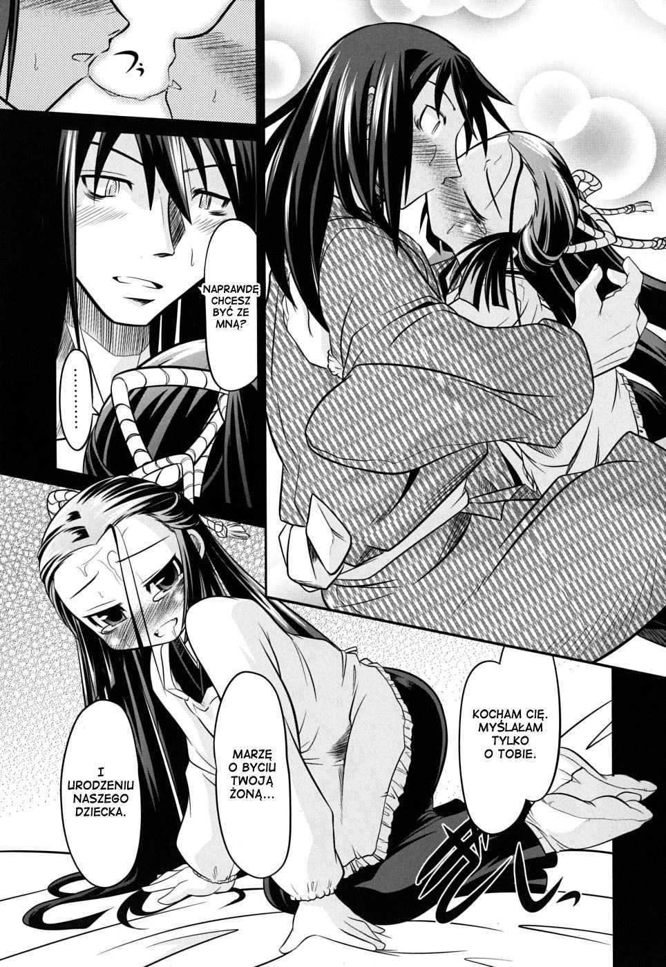 [Takura Mahiro] Takuramakan Doubutsuen - Taklamakan Zoo [Polish] {Nyan} - Page 19
