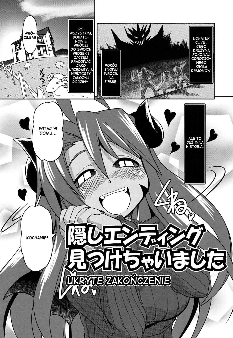 [Takura Mahiro] Takuramakan Doubutsuen - Taklamakan Zoo [Polish] {Nyan} - Page 34