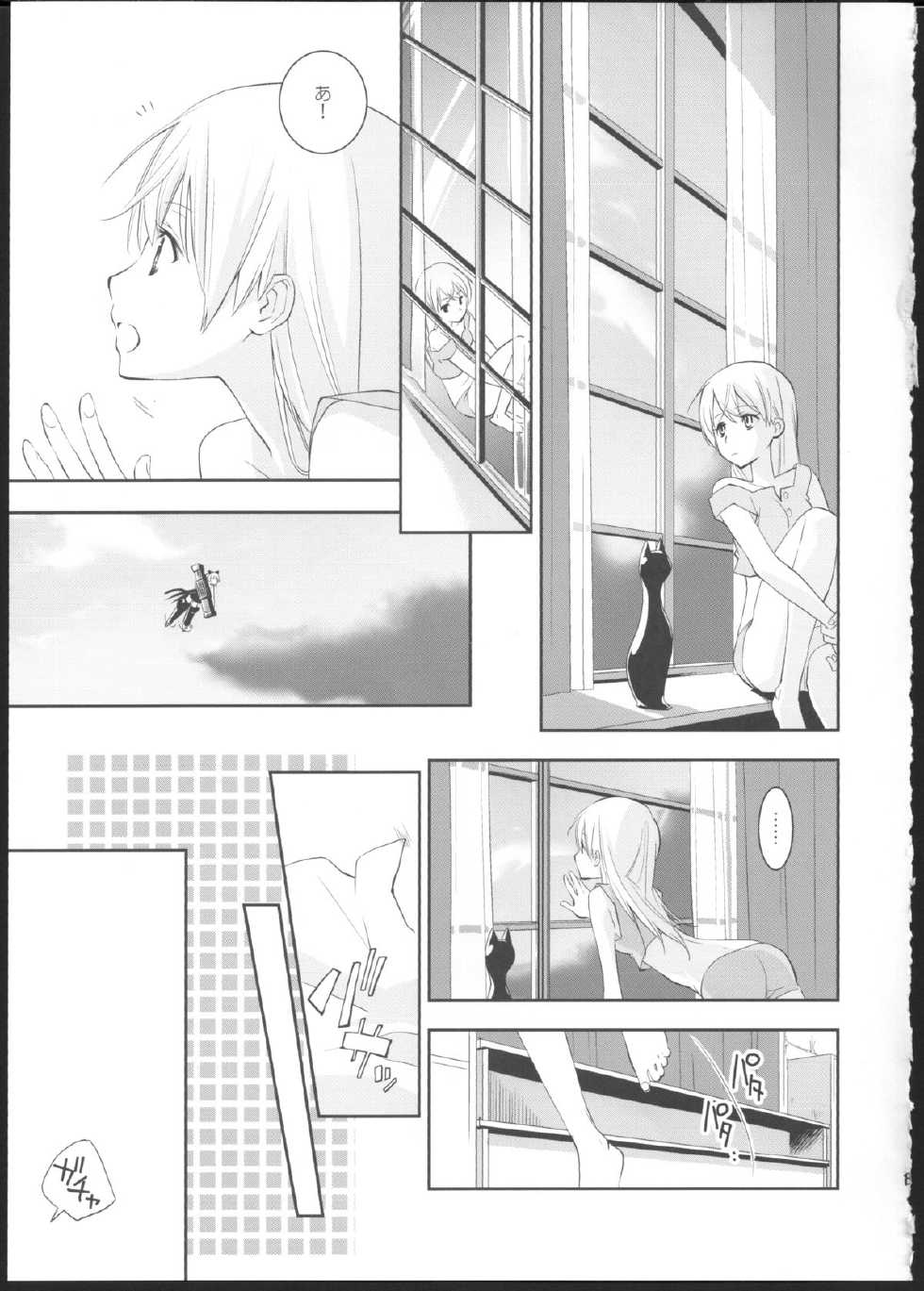 (Puniket 22) [Hitomaron (Setouchi Sumako)] Pantsu to Zubon no Kyoukaisen 2 (Strike Witches) - Page 18
