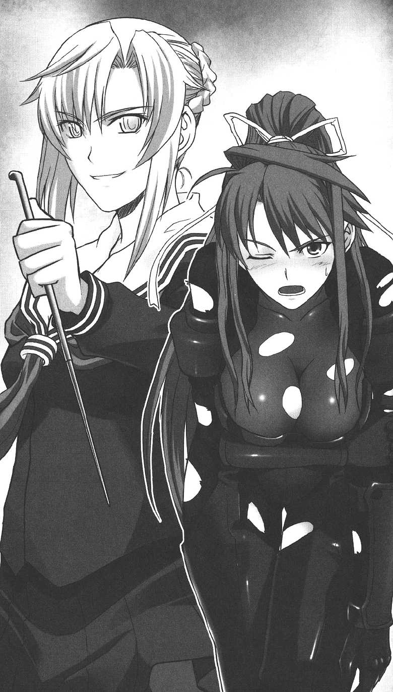 [Arai Yuu × Shike Naoto] Sukeban Tokusou Maki Kyoukan no Gakuen | Delinquent Girl Special Investigator Maki: Campus Rape Maniac - Page 8