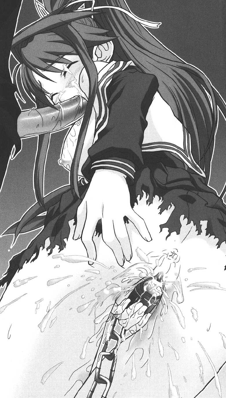 [Arai Yuu × Shike Naoto] Sukeban Tokusou Maki Kyoukan no Gakuen | Delinquent Girl Special Investigator Maki: Campus Rape Maniac - Page 13