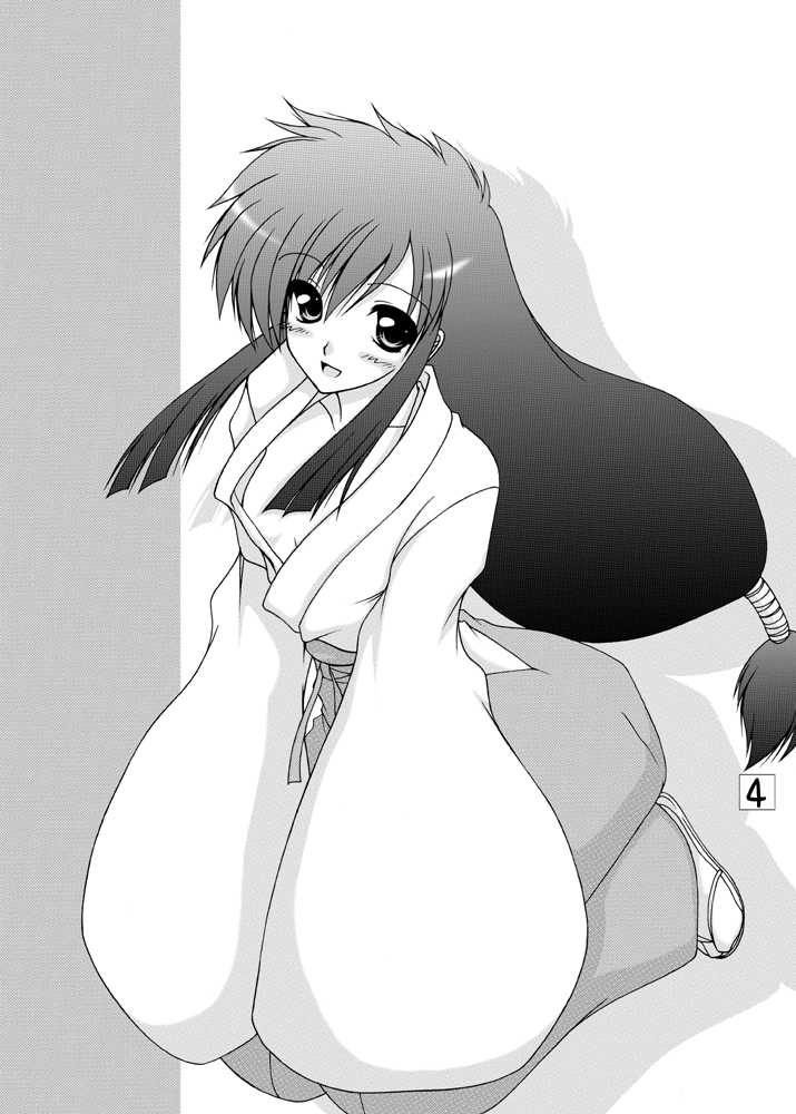 (C77) [Ai Wa Kurayami (Marui Ryuu)] Robotto to Miko (Ghost Sweeper Mikami) [Digital] - Page 3