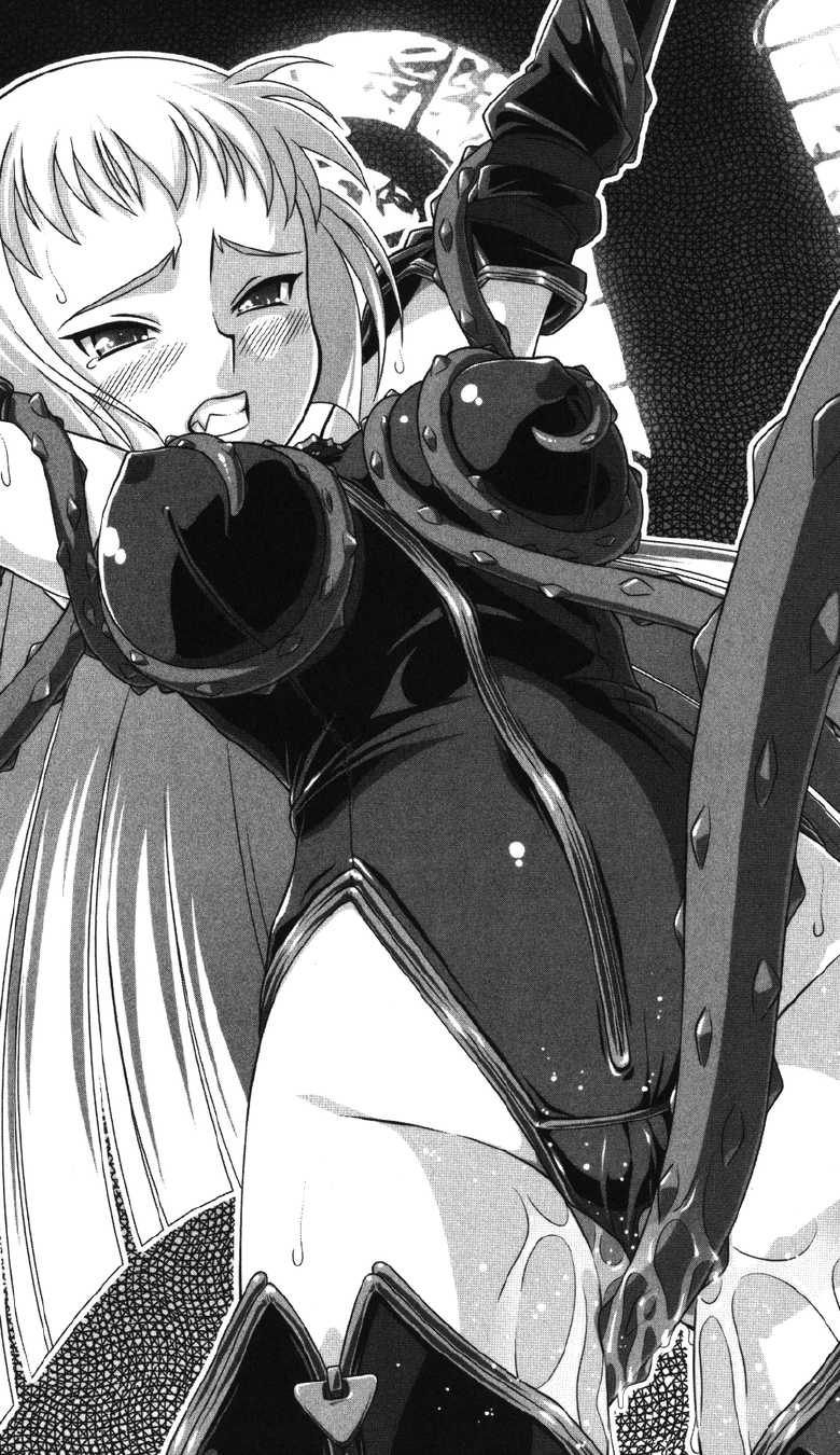 [Aoi Muramasa × Fugetsu Taku] Vampire Hunter Natsuki Juin no Gakuen | Vampire Hunter Natsuki: the Campus Spellbound with Lust - Page 8