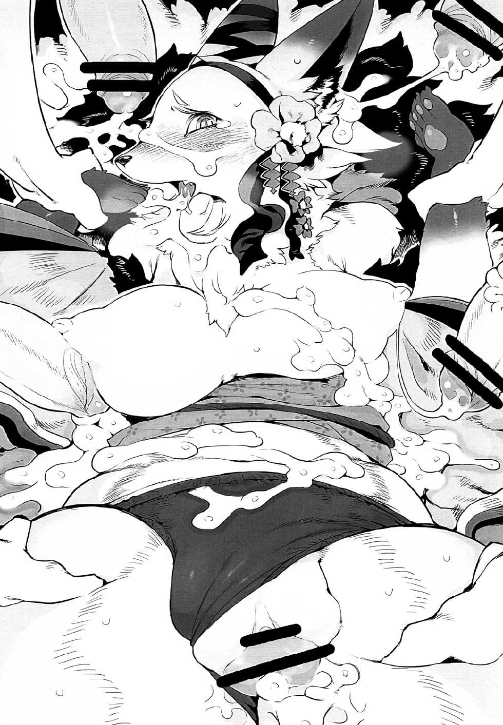 (C83) [Mayoineko (Nakagami Takashi)] Shikoreru Masatsu na Hon (Sengoku Bushouki -MURAMASA-) - Page 13