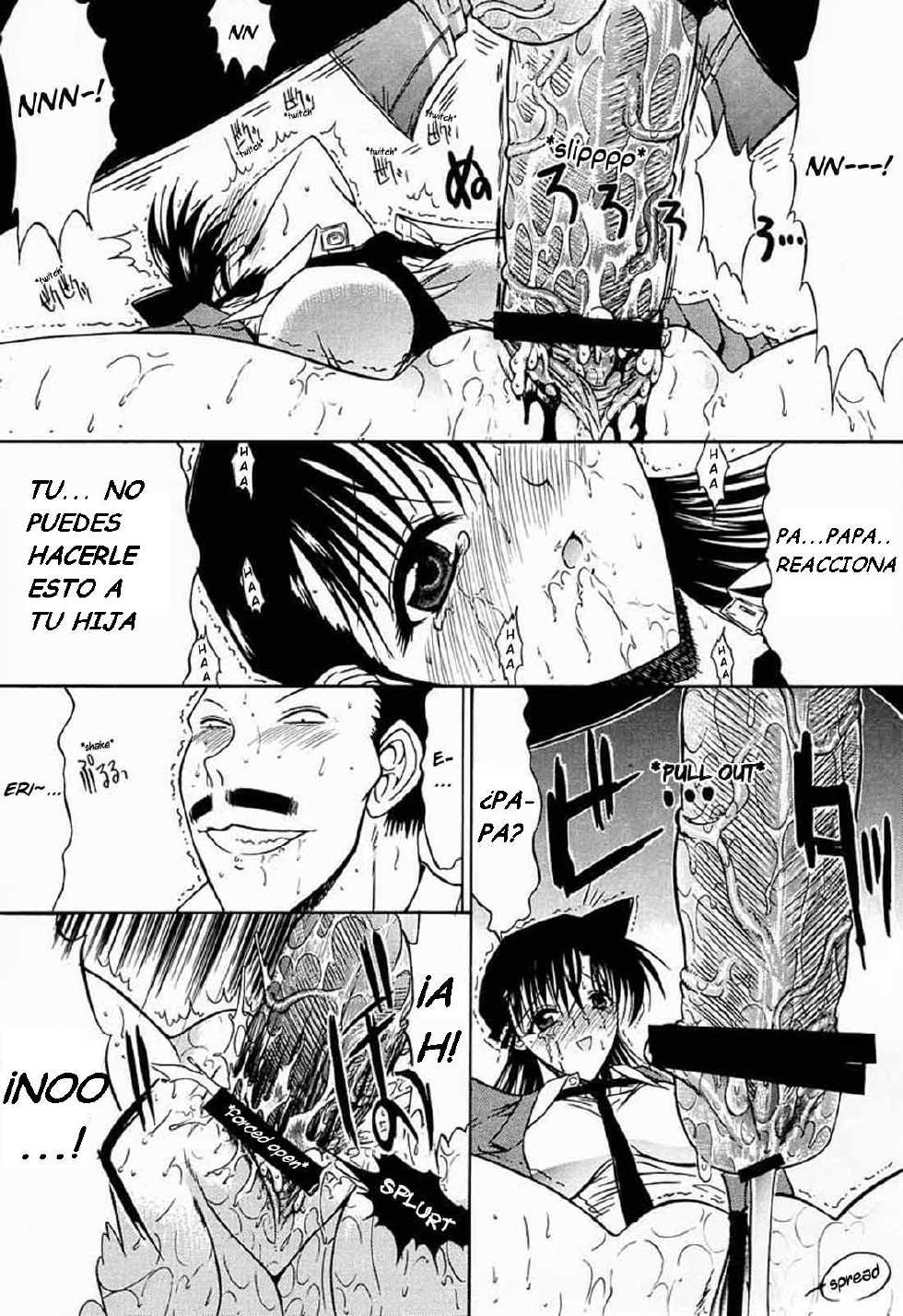 (C60) [Kopikura (Kino Hitoshi)] F.L.O.W.E.R Vol. 01 (Detective Conan) [Spanish] [Incomplete] - Page 13
