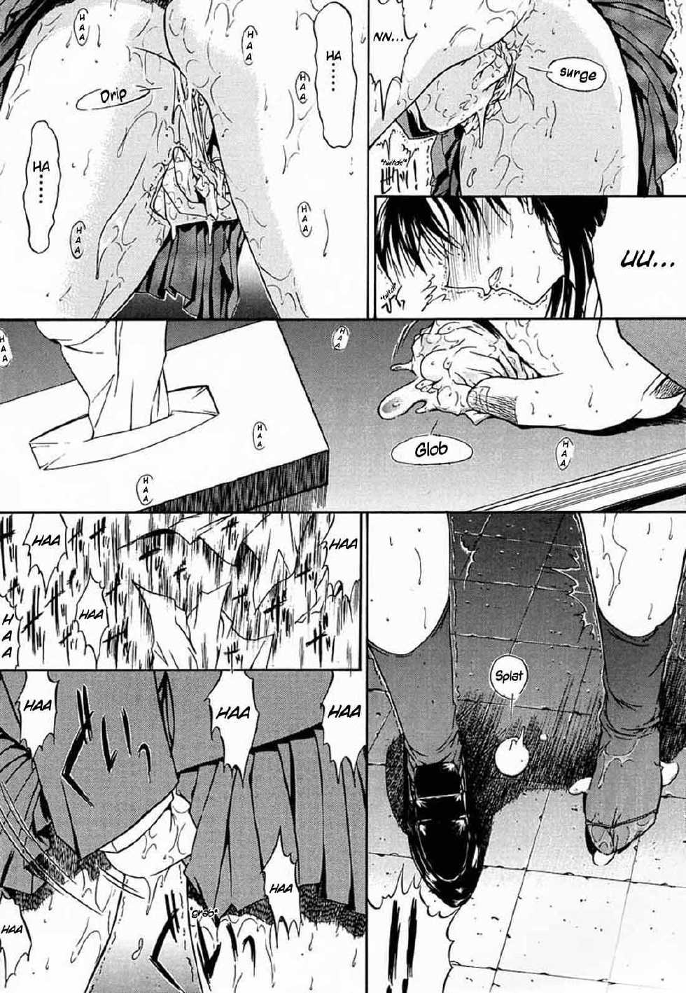 (C60) [Kopikura (Kino Hitoshi)] F.L.O.W.E.R Vol. 01 (Detective Conan) [Spanish] [Incomplete] - Page 19