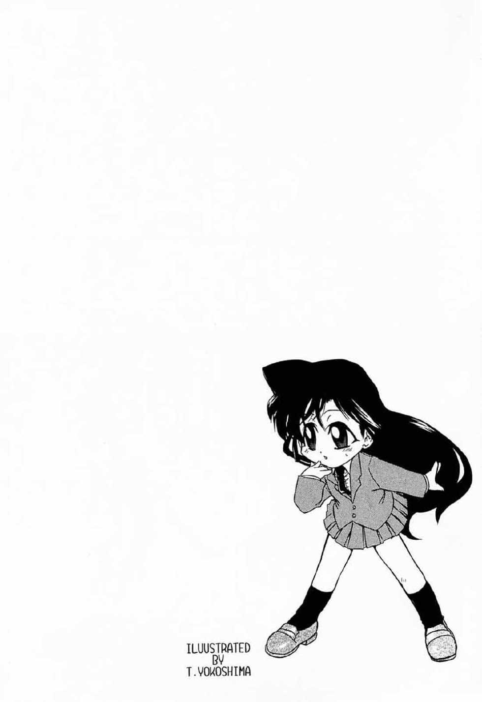 (C60) [Kopikura (Kino Hitoshi)] F.L.O.W.E.R Vol. 01 (Detective Conan) [Spanish] [Incomplete] - Page 21
