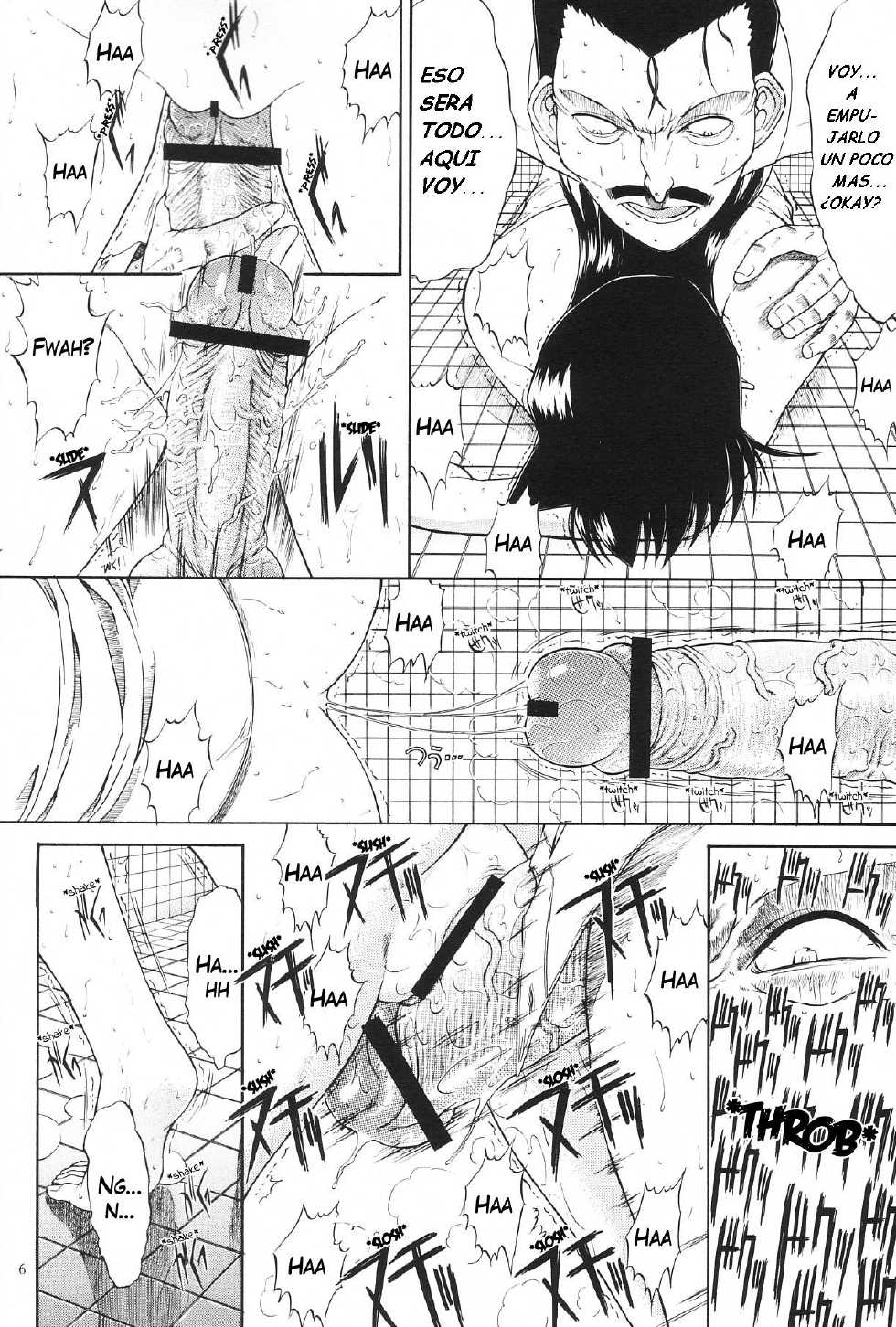 [Kopikura (Kino Hitoshi)] F.L.O.W.E.R Vol. 02-03 (Detective Conan) [Spanish] [Incomplete] - Page 32