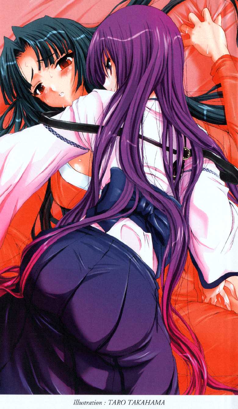 [Takizawa Hajime × Takahama Tarou] Shion Kenki no Himemusha | Shion: the Debauchery Princess Warrior - Page 3