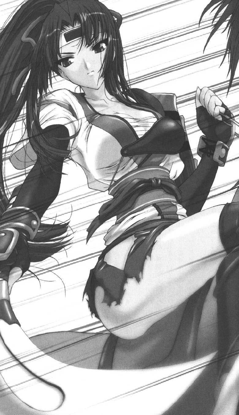 [Takizawa Hajime × Takahama Tarou] Shion Kenki no Himemusha | Shion: the Debauchery Princess Warrior - Page 5