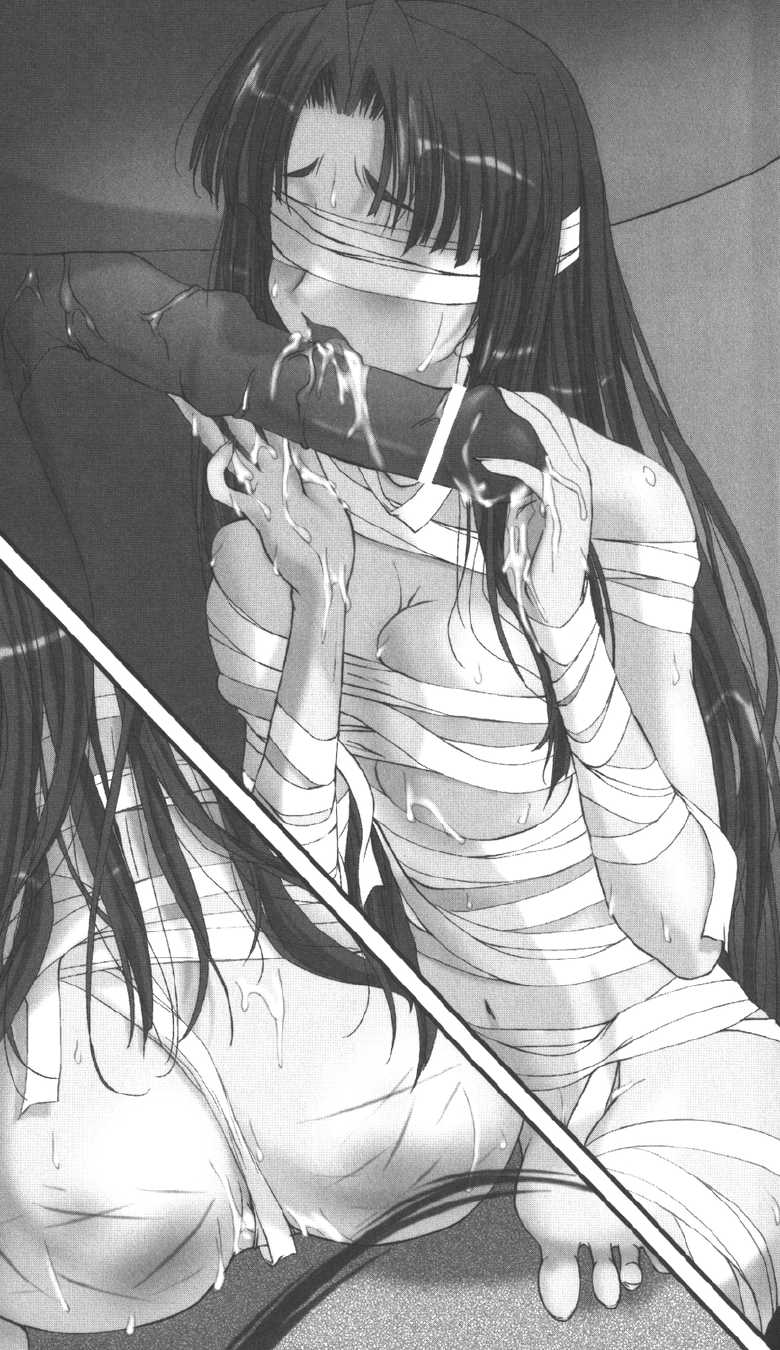 [Takizawa Hajime × Takahama Tarou] Shion Kenki no Himemusha | Shion: the Debauchery Princess Warrior - Page 13