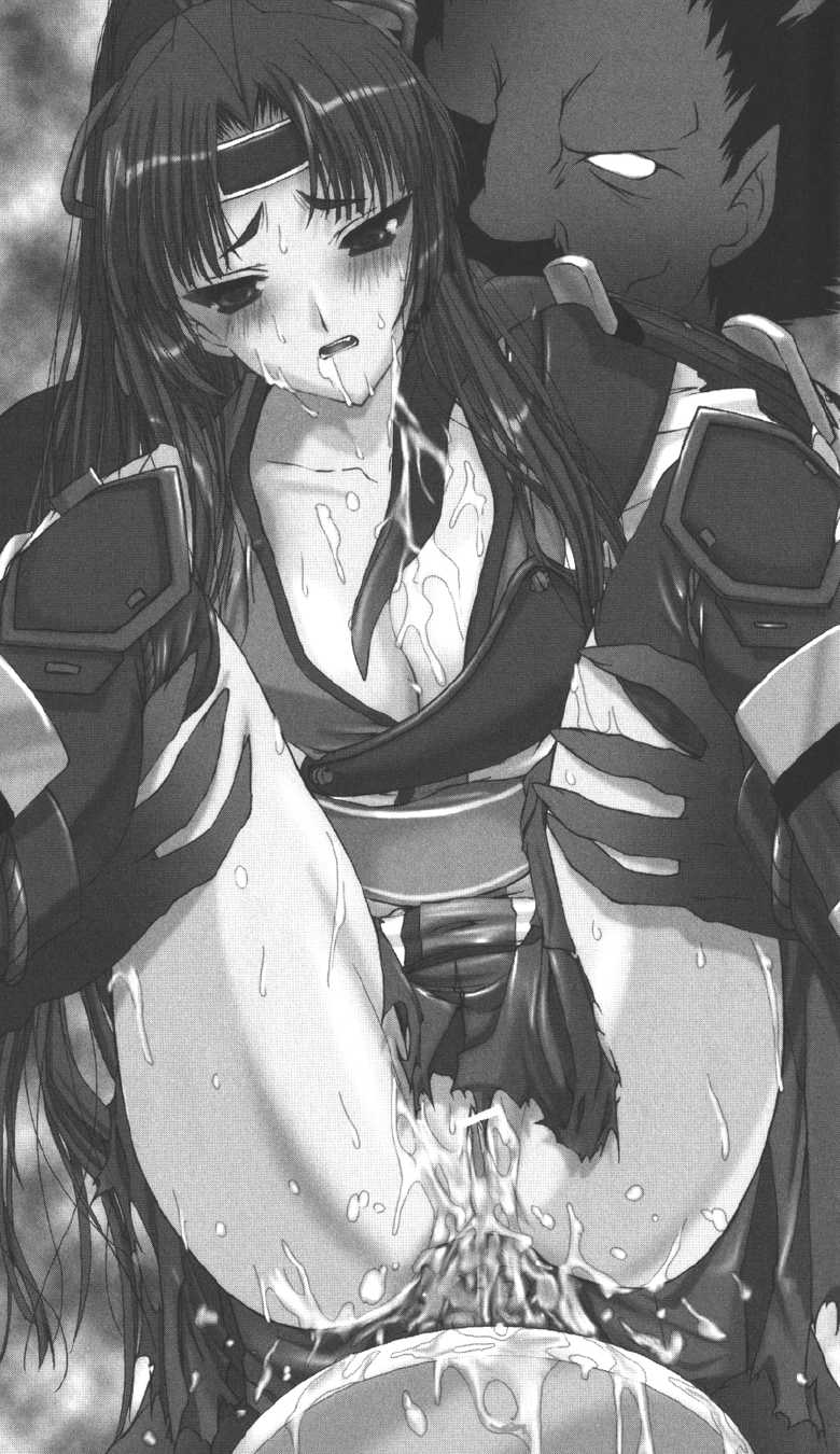 [Takizawa Hajime × Takahama Tarou] Shion Kenki no Himemusha | Shion: the Debauchery Princess Warrior - Page 16