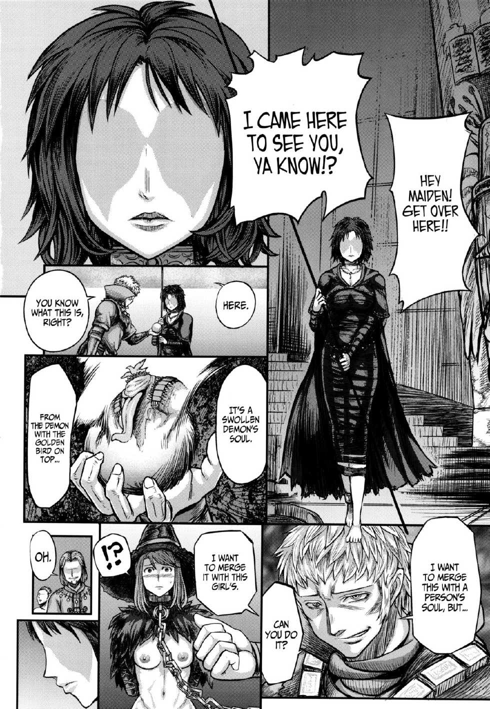 (C83) [MaruMaru Arumajiro (Majirou)] ARUMAJIBON! Kuro Keikou Sinner's souls -Chain of the wedge- (Demon's Souls) [English] =LWB= - Page 13