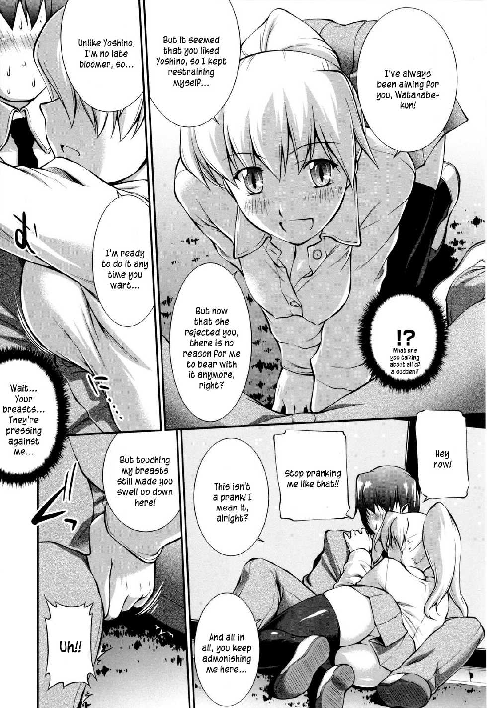 [John Sitch-Oh] Joseito Daihyakka - Schoolgirl Encyclopedia [English] {Kusanyagi} - Page 16