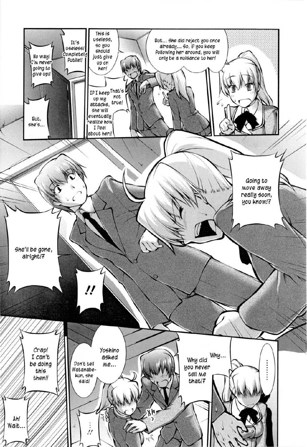 [John Sitch-Oh] Joseito Daihyakka - Schoolgirl Encyclopedia [English] {Kusanyagi} - Page 32