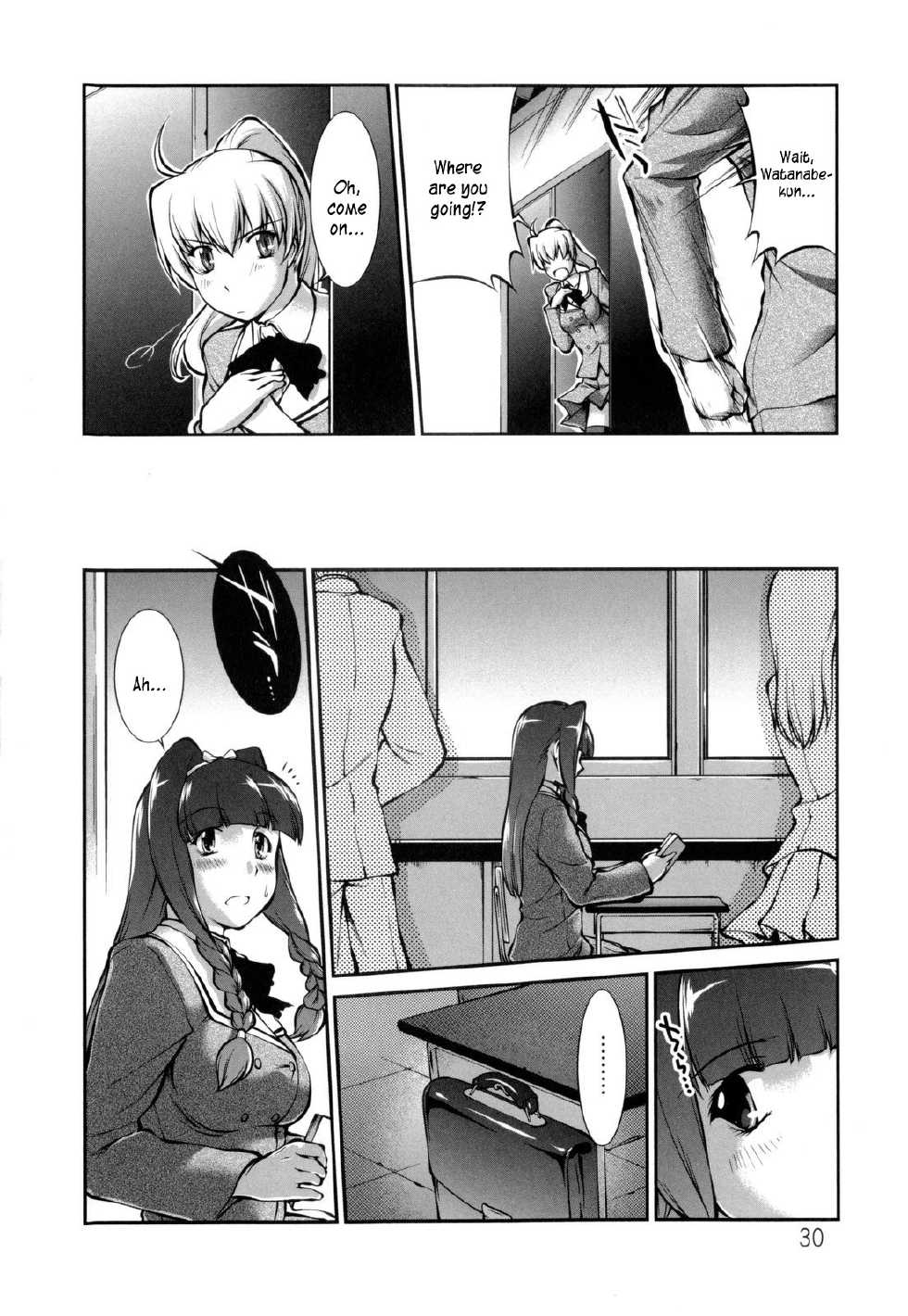 [John Sitch-Oh] Joseito Daihyakka - Schoolgirl Encyclopedia [English] {Kusanyagi} - Page 33