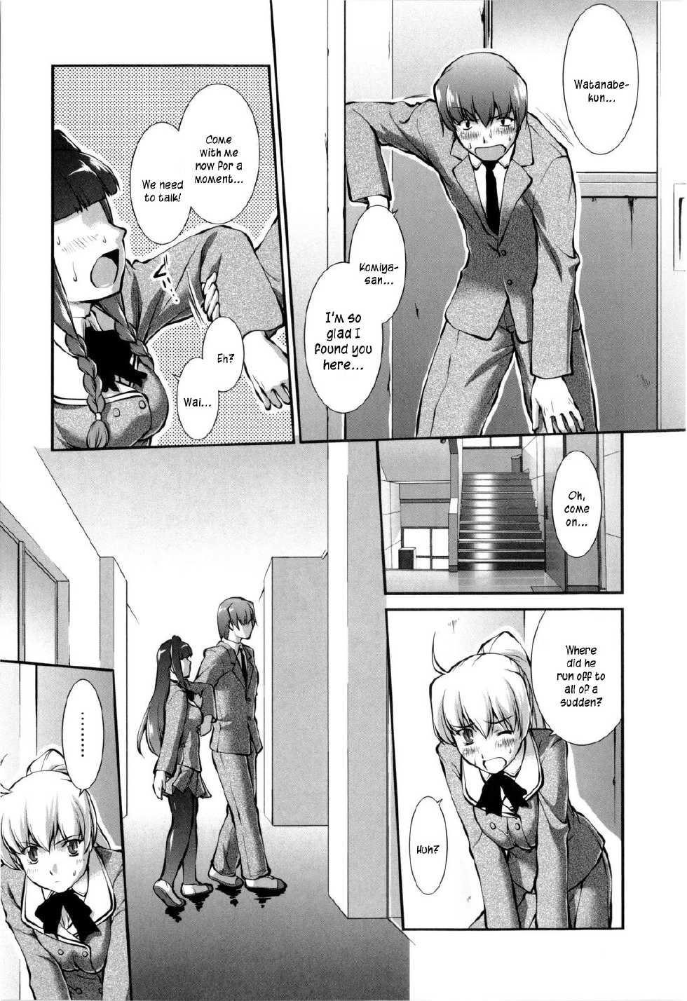 [John Sitch-Oh] Joseito Daihyakka - Schoolgirl Encyclopedia [English] {Kusanyagi} - Page 34