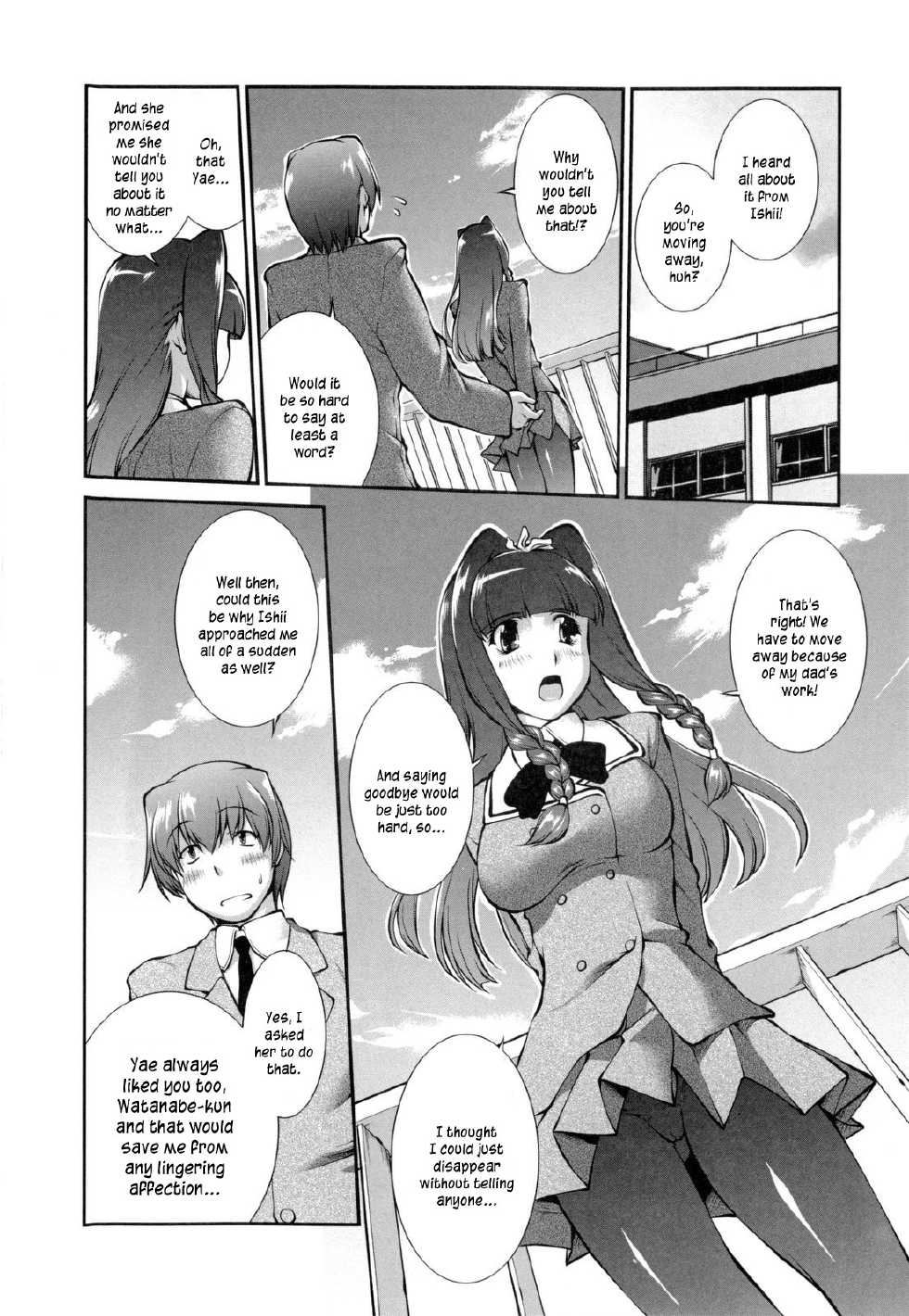 [John Sitch-Oh] Joseito Daihyakka - Schoolgirl Encyclopedia [English] {Kusanyagi} - Page 35