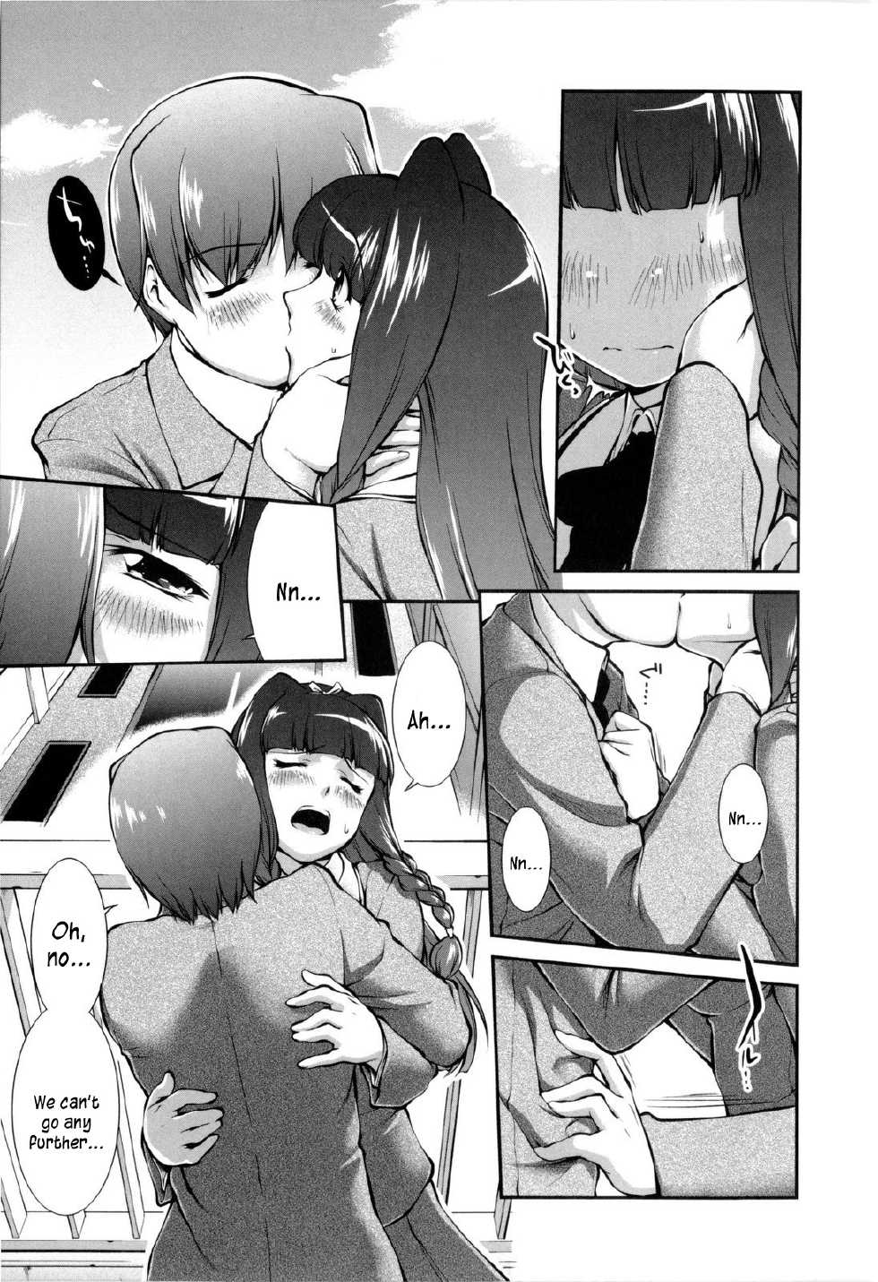 [John Sitch-Oh] Joseito Daihyakka - Schoolgirl Encyclopedia [English] {Kusanyagi} - Page 38
