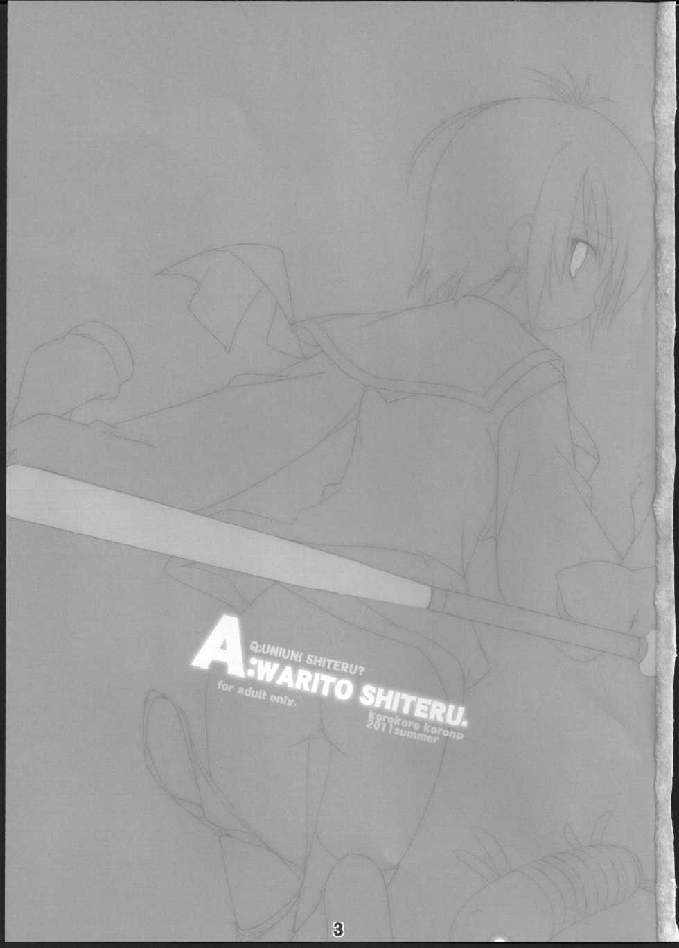 (C80) [korokoro koronp (Fujiwara Warawara)] Q: Uniuni Shiteru? A: Warito Shiteru. (A Channel) - Page 2