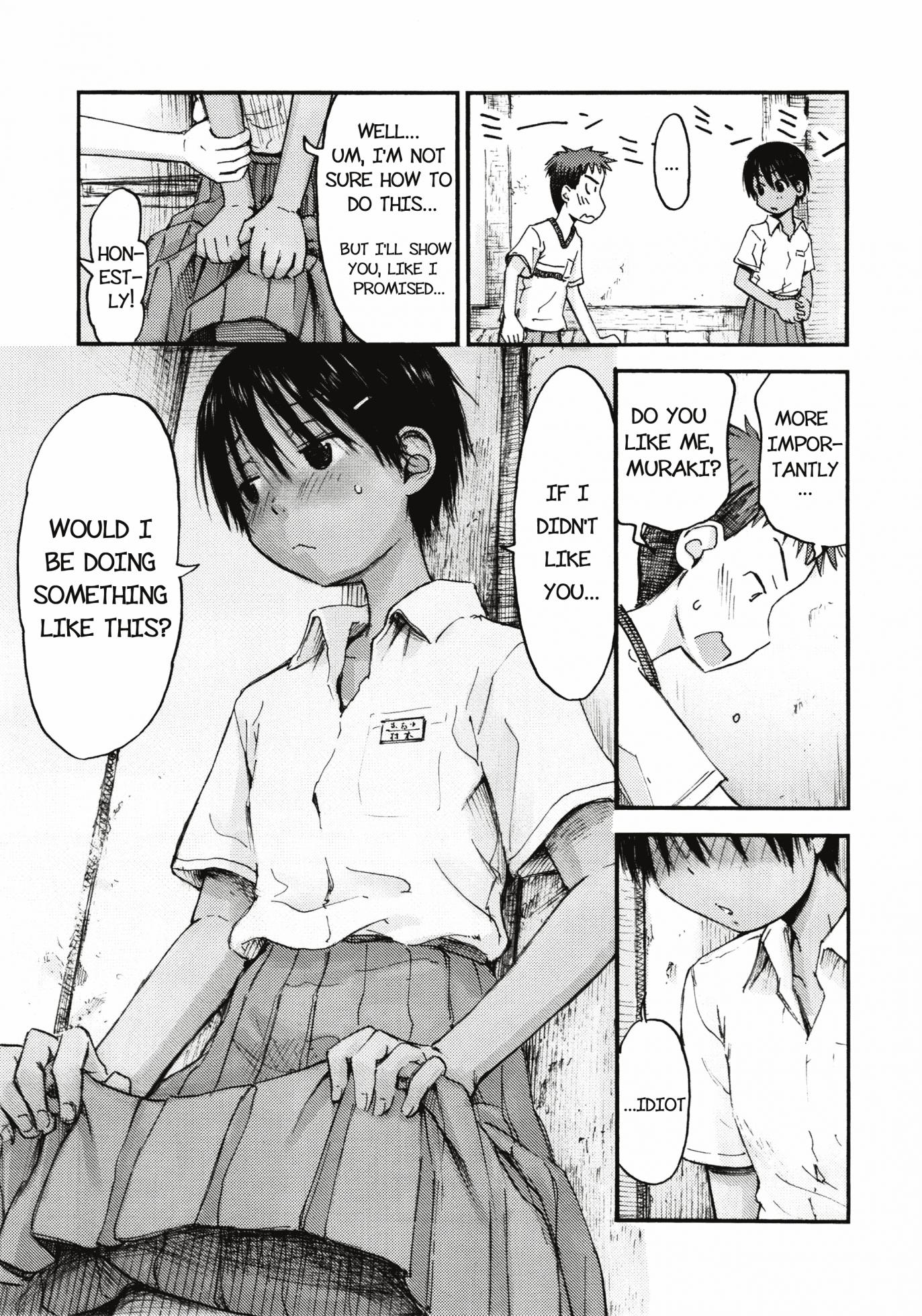 [Hagure Tanishi] After the Pool (Comic X-Eros #1) [English] =TV= - Page 11